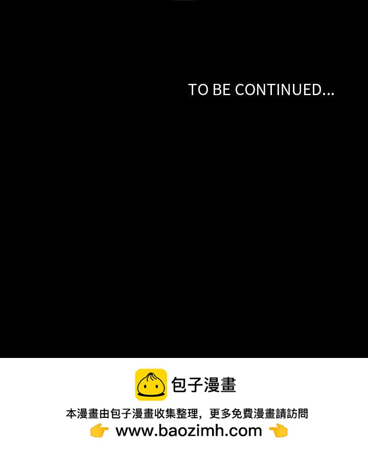 第 103 页