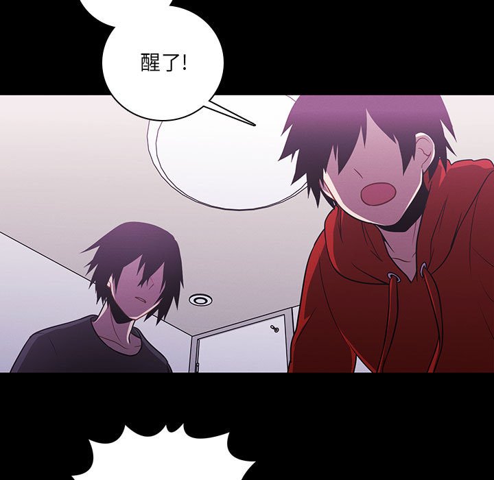 第 41 页