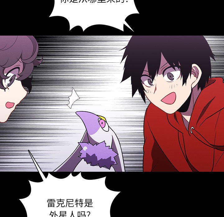 第 53 页