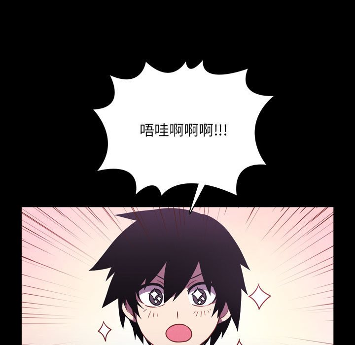 第 57 页