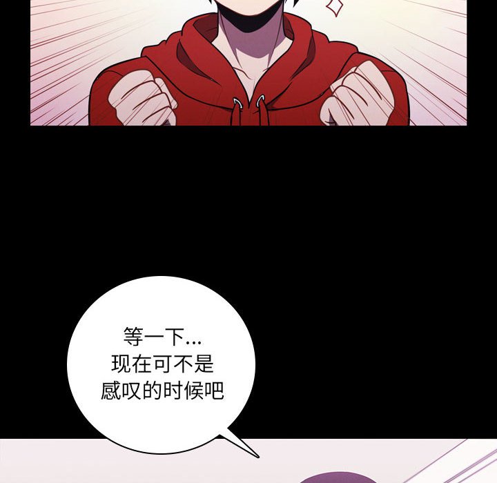 第 58 页