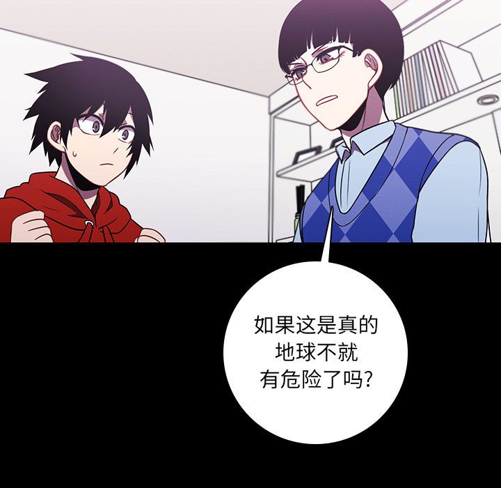 第 59 页