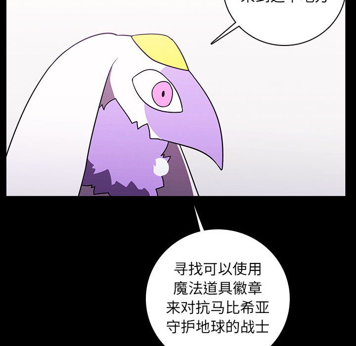 第 64 页
