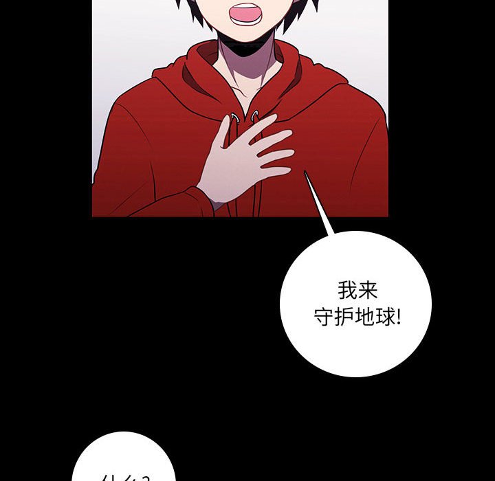第 66 页