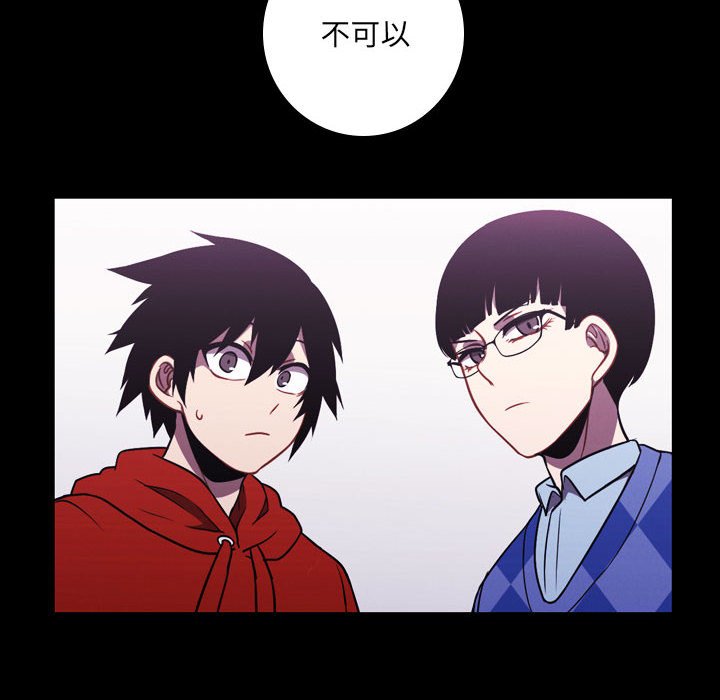 第 70 页