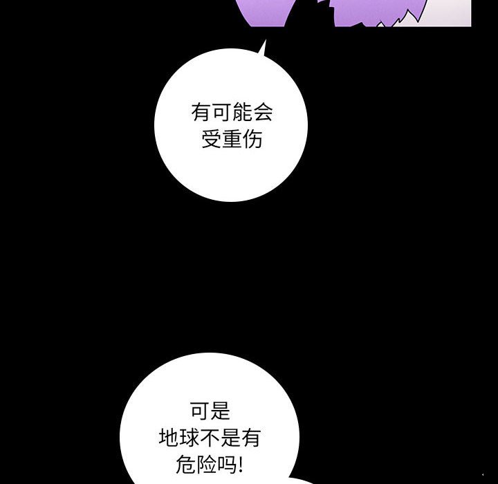 第 72 页