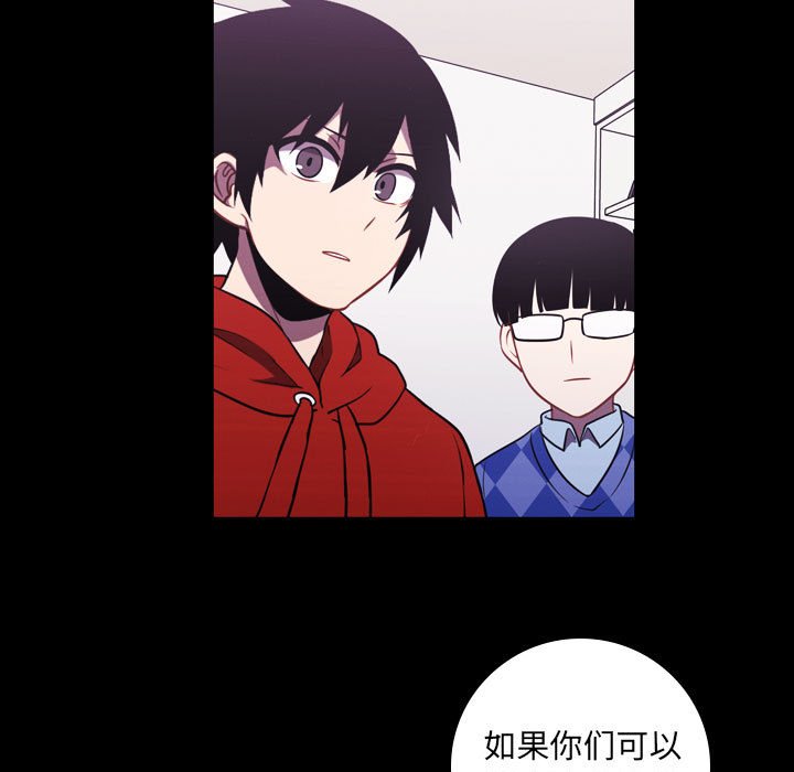 第 91 页