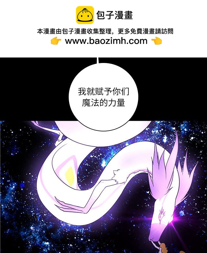 第 93 页