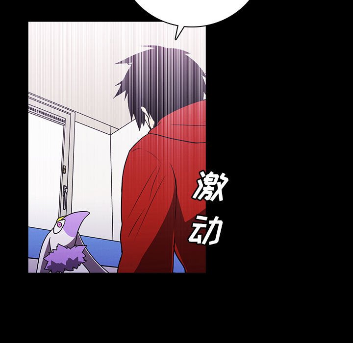 第 95 页