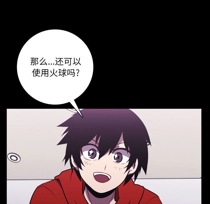 第 96 页