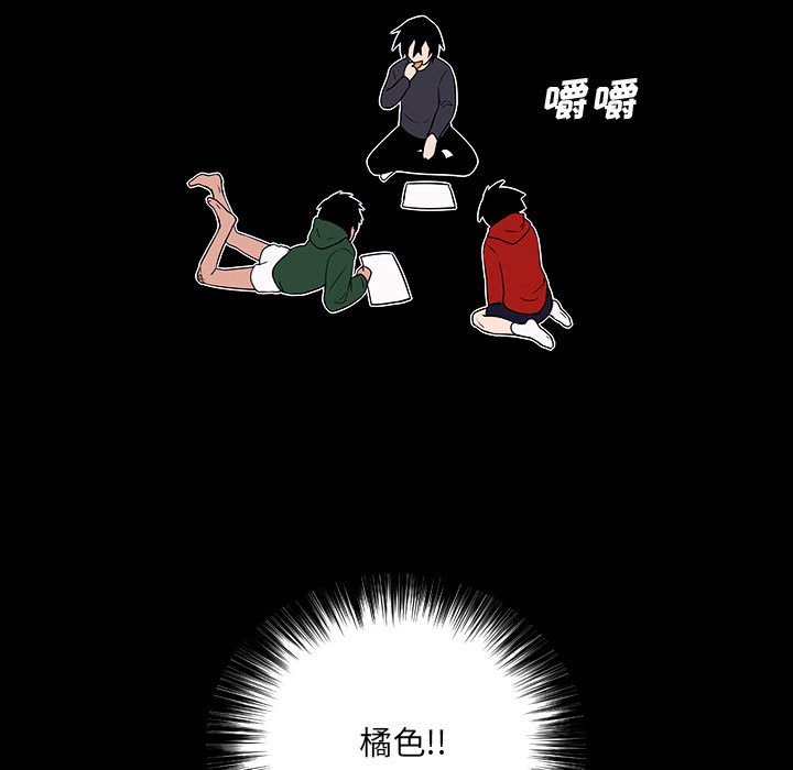 第 33 页
