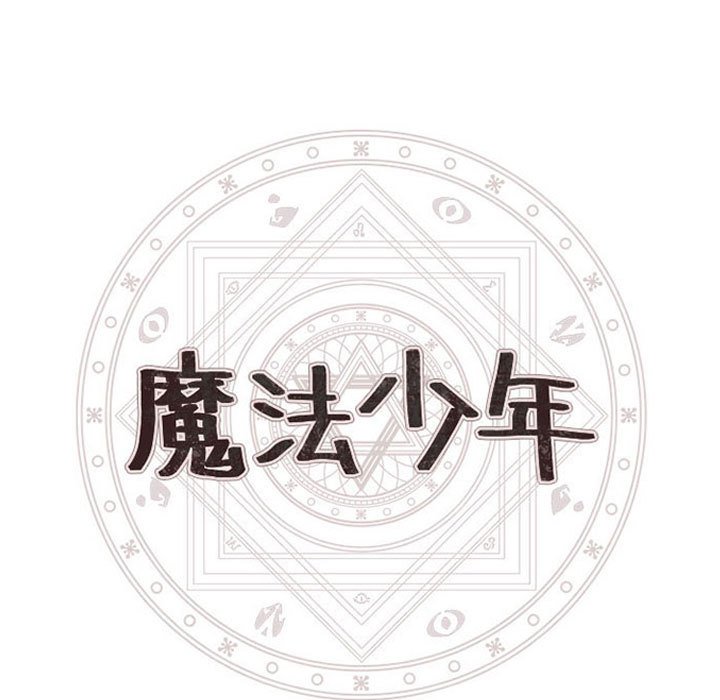 第 102 页