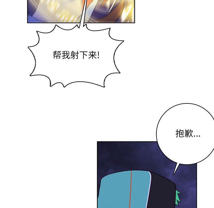 第 40 页