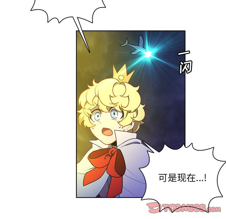 第 44 页