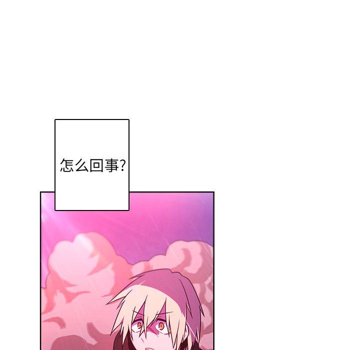 第 66 页