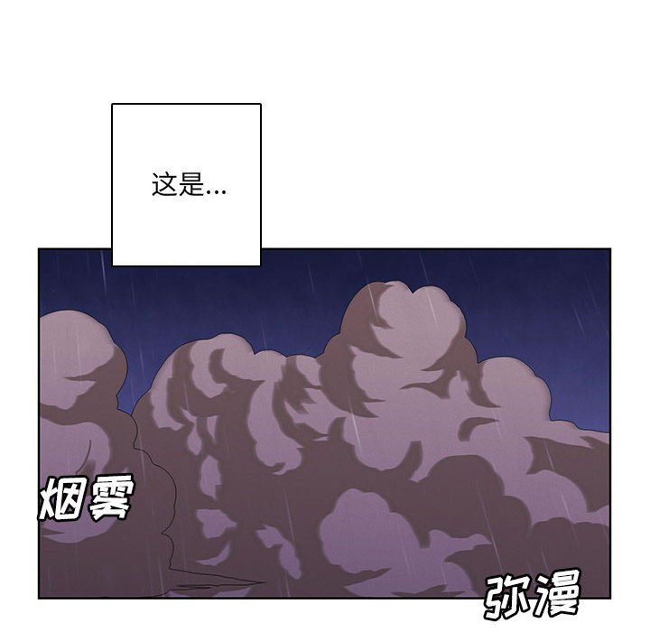 第 69 页