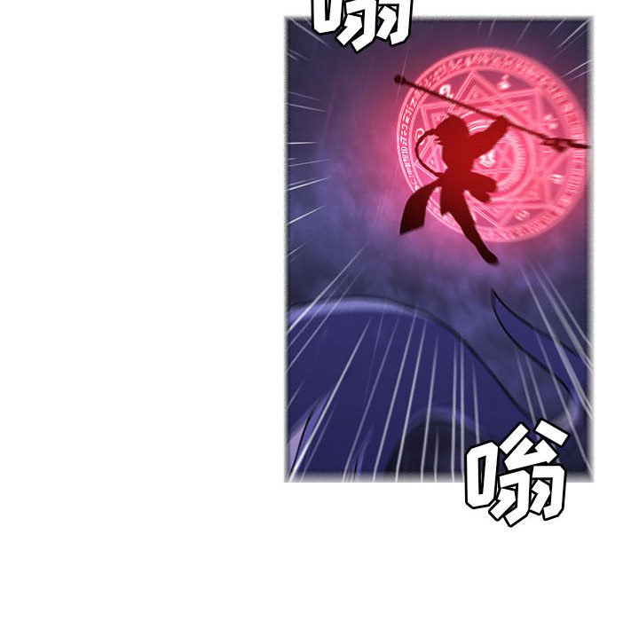 第 73 页