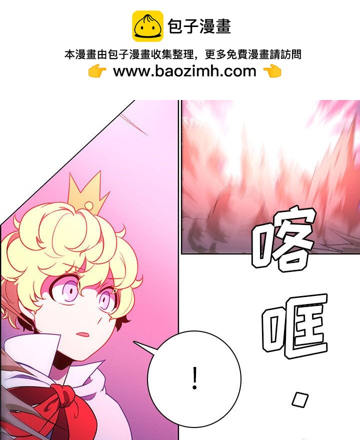 第 79 页