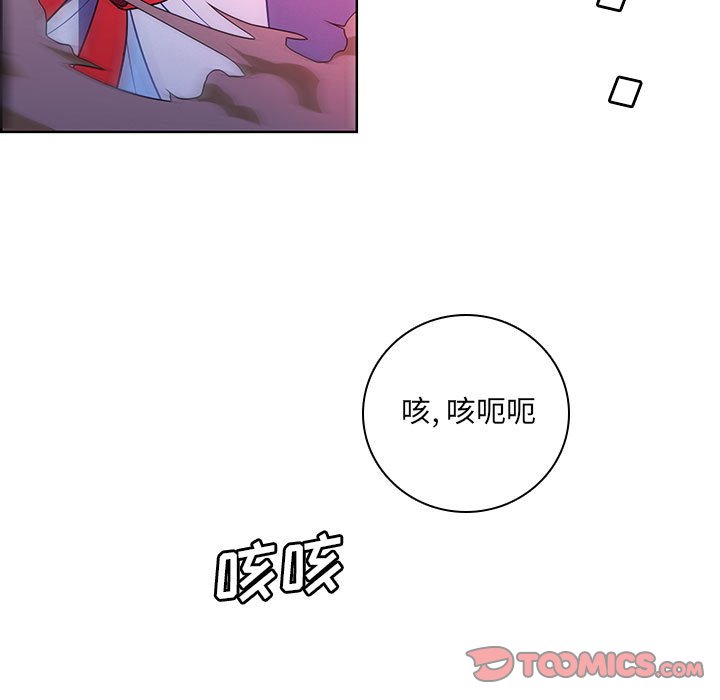 第 80 页