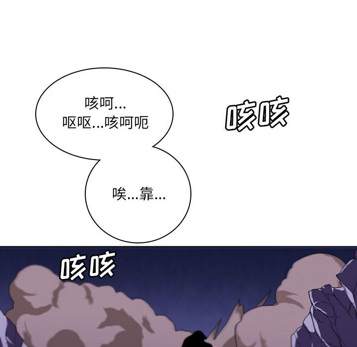 第 81 页