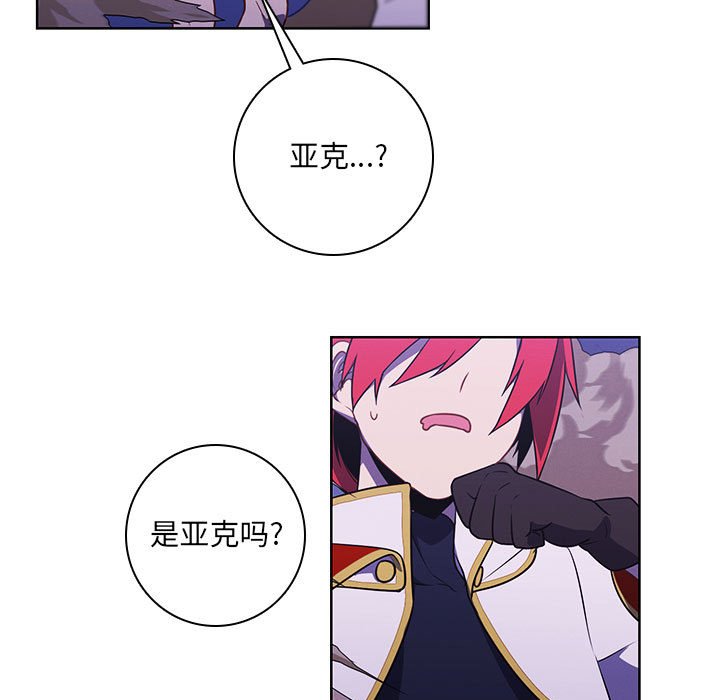 第 84 页
