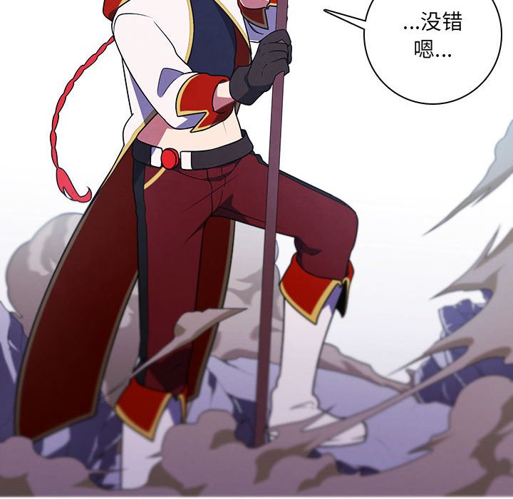 第 87 页
