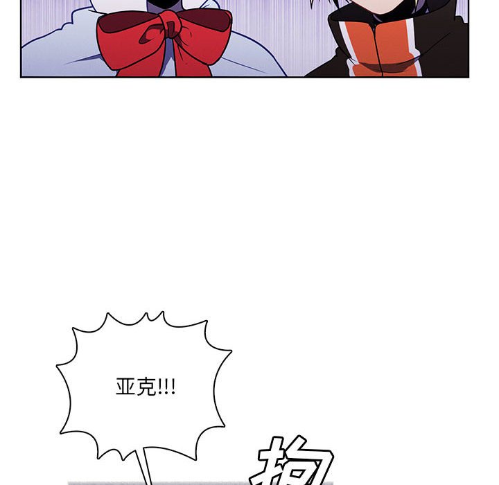 第 89 页
