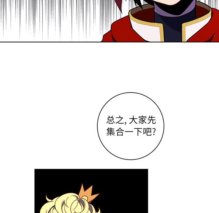 第 96 页