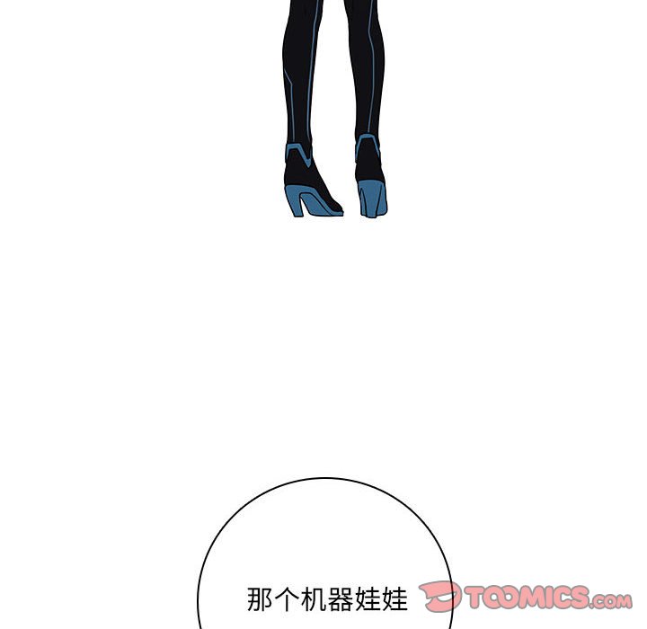 第 44 页