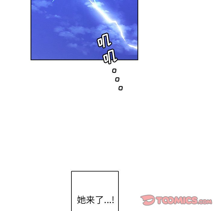 第 62 页