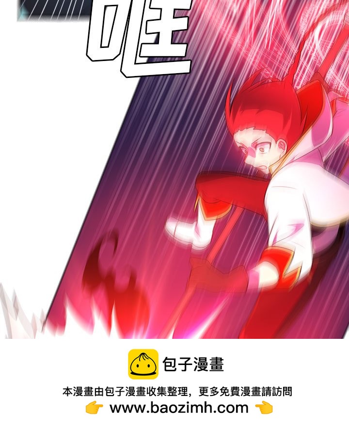 第 70 页
