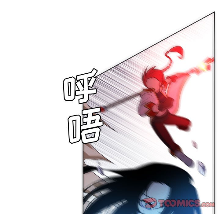 第 80 页
