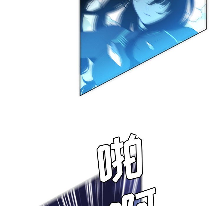 第 81 页