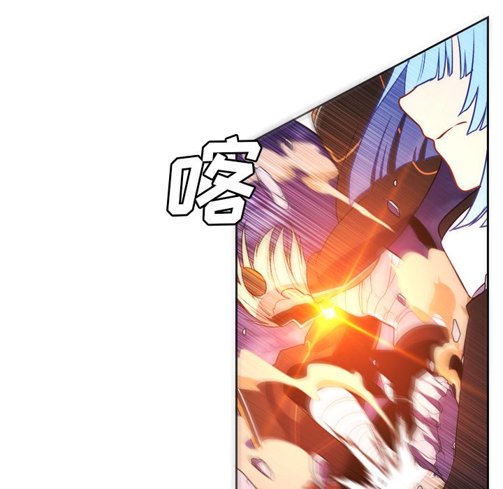 第 84 页