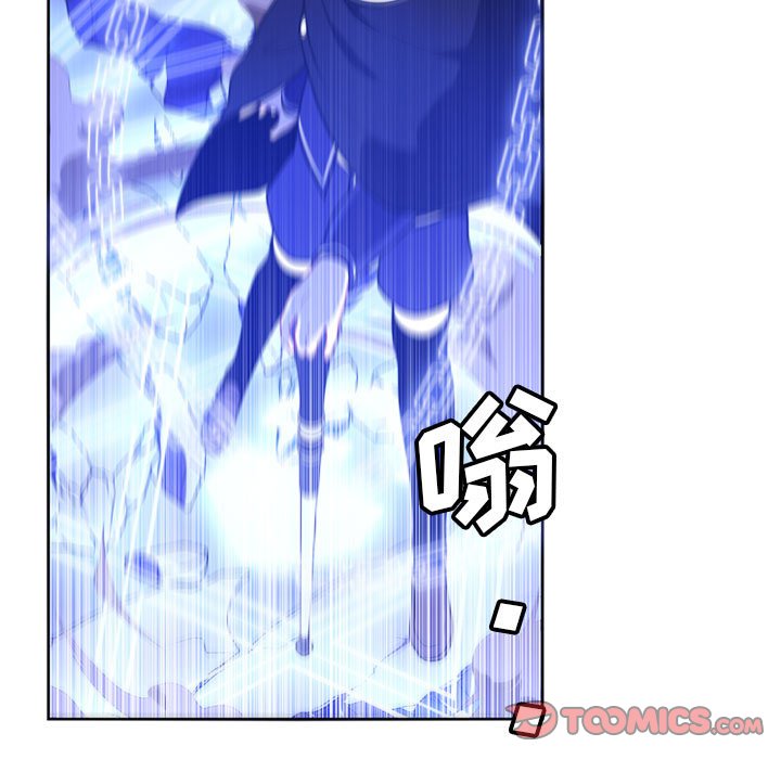 第 86 页