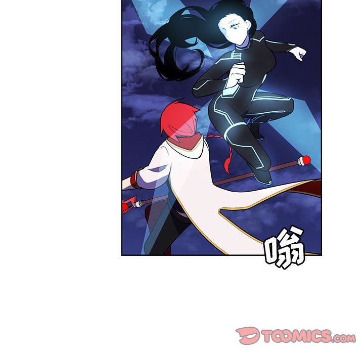 第 56 页