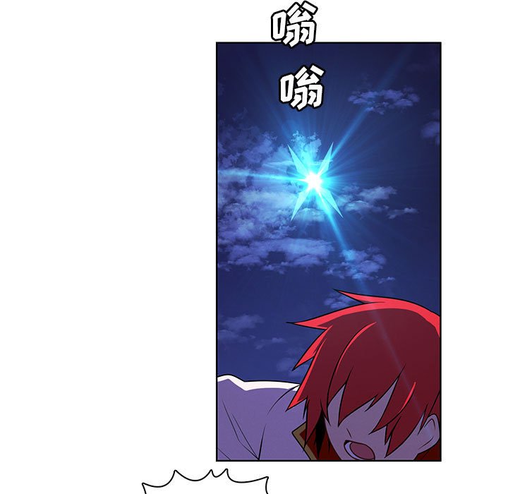 第 66 页