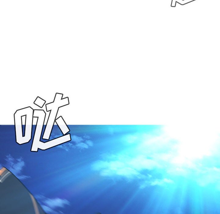 第 69 页