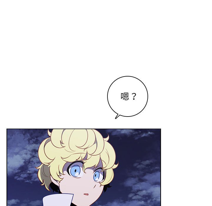 第 75 页