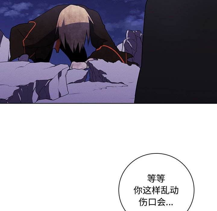 第 75 页