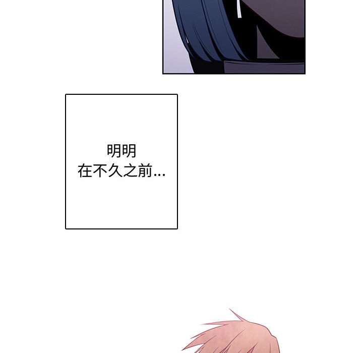 第 78 页