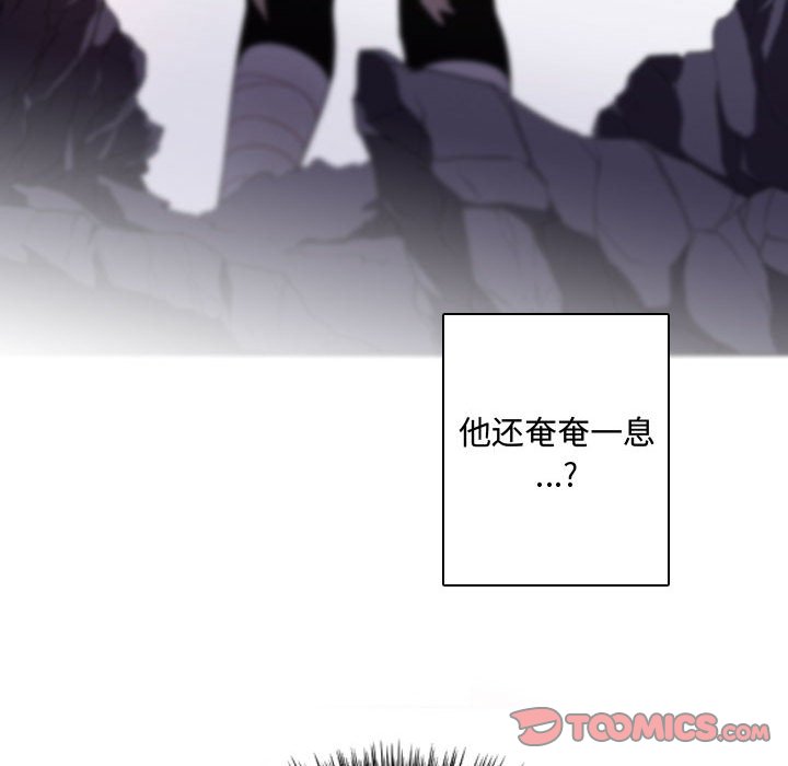 第 80 页