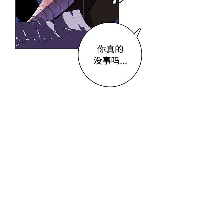 第 84 页