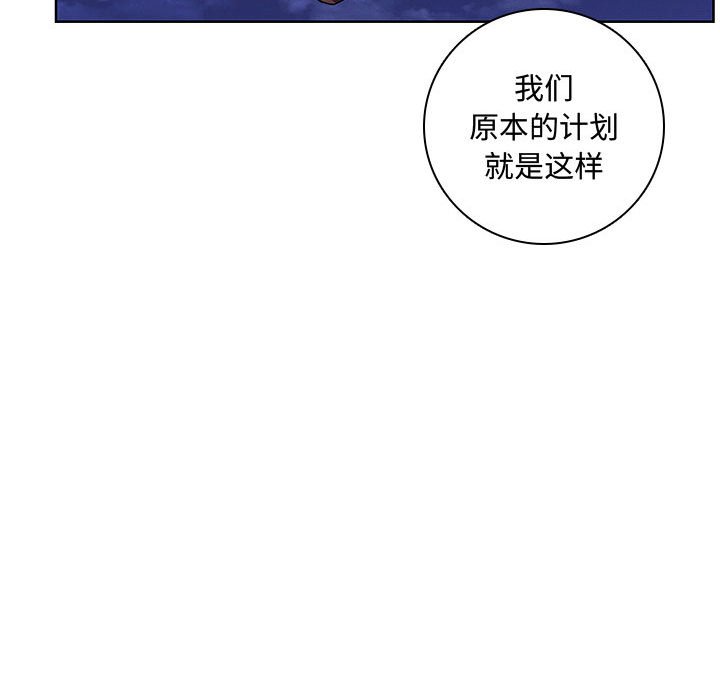 第 90 页