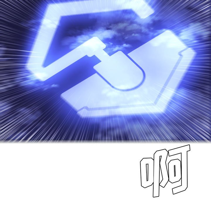 第 49 页