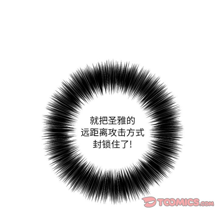 第 68 页