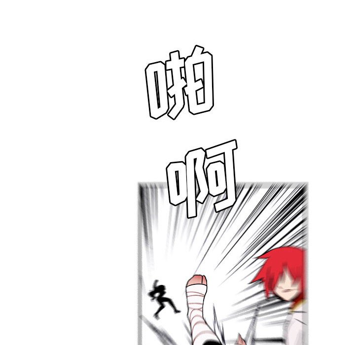 第 72 页