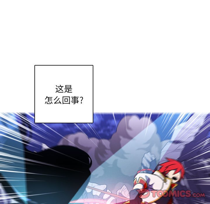 第 74 页