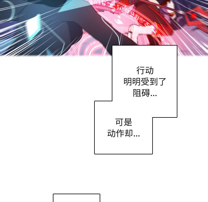 第 75 页