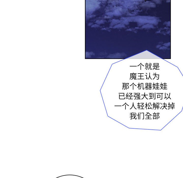第 83 页